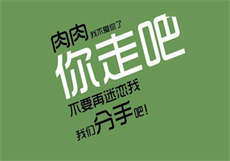 韩婧格在麻豆叫什么
