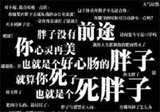 大香伊一本红心一区三区
